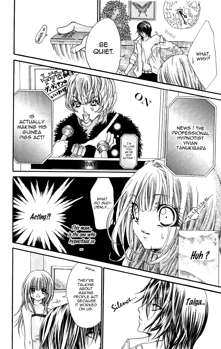Adeyaka Prince Chapter 4.2 page 25 - Chapter 4 v2 : Majin Ai