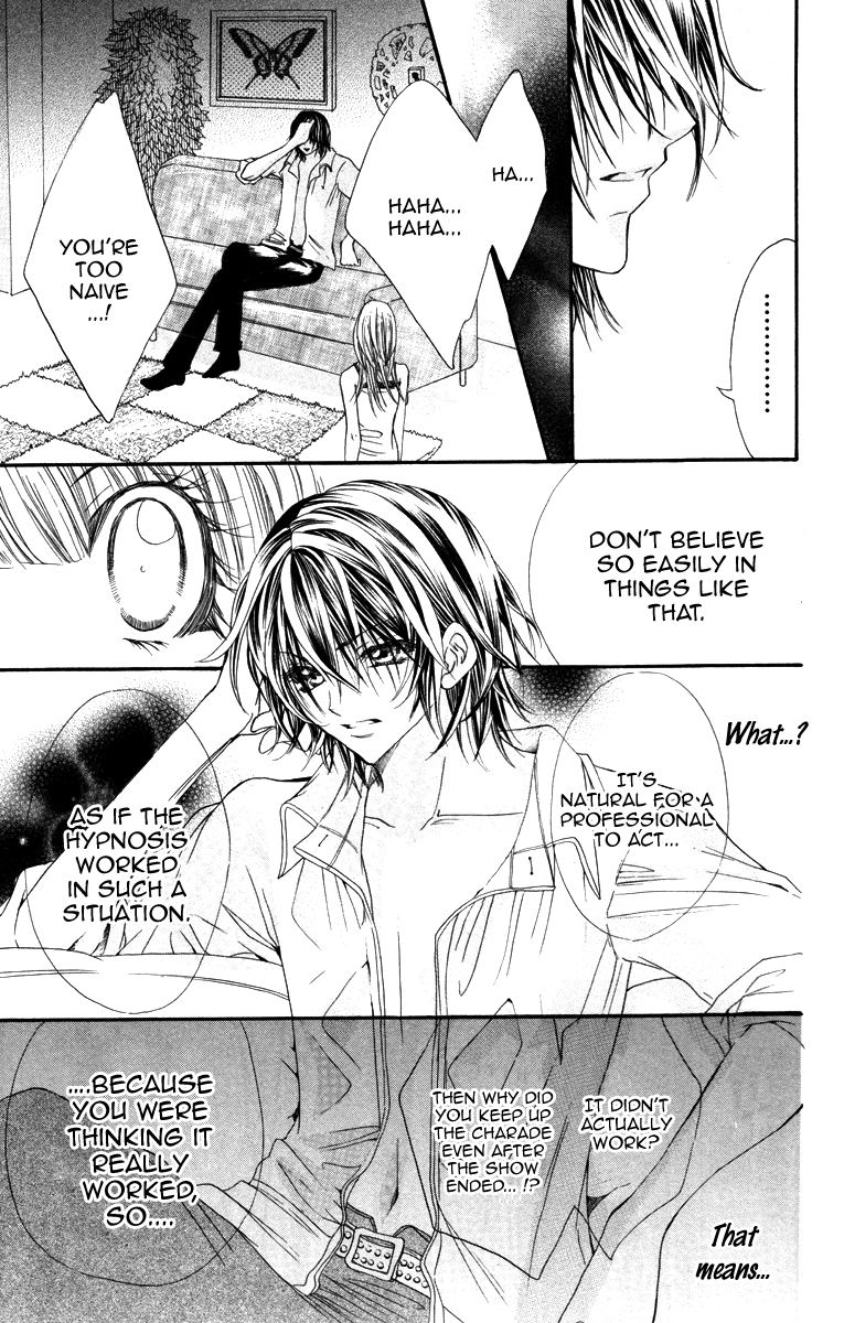 Adeyaka Prince Chapter 4.2 page 26 - Chapter 4 v2 : Majin Ai