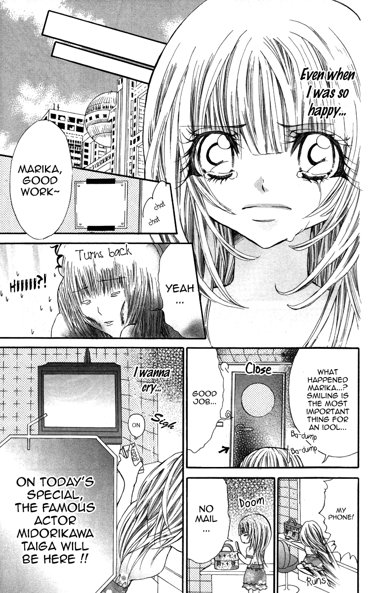 Adeyaka Prince Chapter 4.2 page 28 - Chapter 4 v2 : Majin Ai