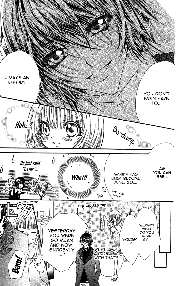 Adeyaka Prince Chapter 4.2 page 32 - Chapter 4 v2 : Majin Ai