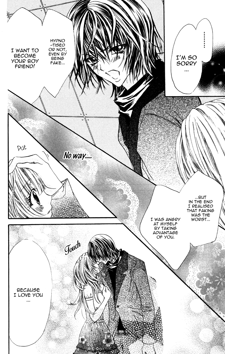 Adeyaka Prince Chapter 4.2 page 33 - Chapter 4 v2 : Majin Ai
