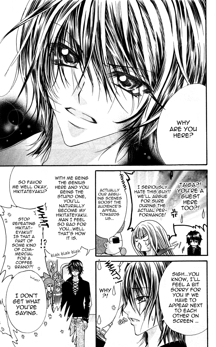 Adeyaka Prince Chapter 4.2 page 6 - Chapter 4 v2 : Majin Ai