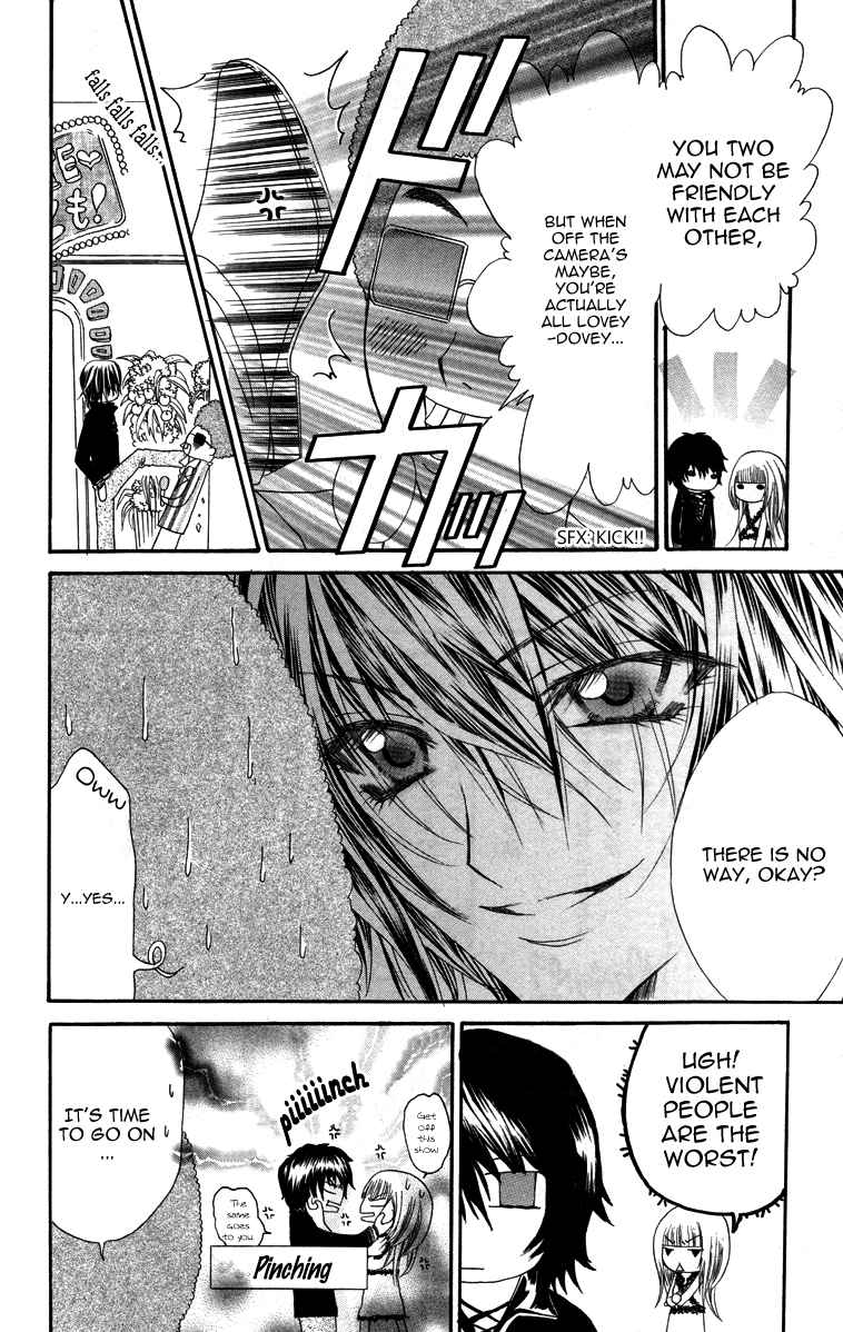 Adeyaka Prince Chapter 4.2 page 7 - Chapter 4 v2 : Majin Ai