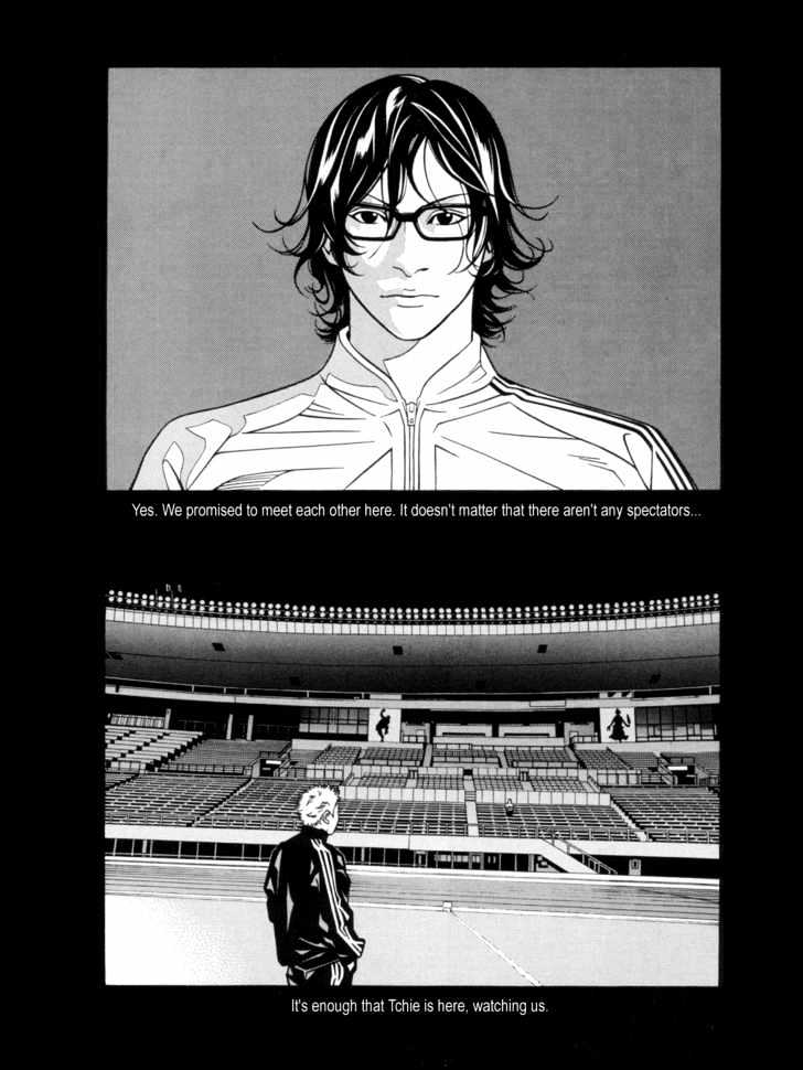 Adidas Fever Chapter 0 page 4 - Chapter 0