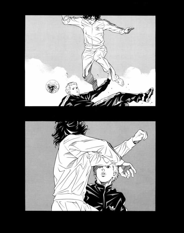 Adidas Fever Chapter 0 page 6 - Chapter 0