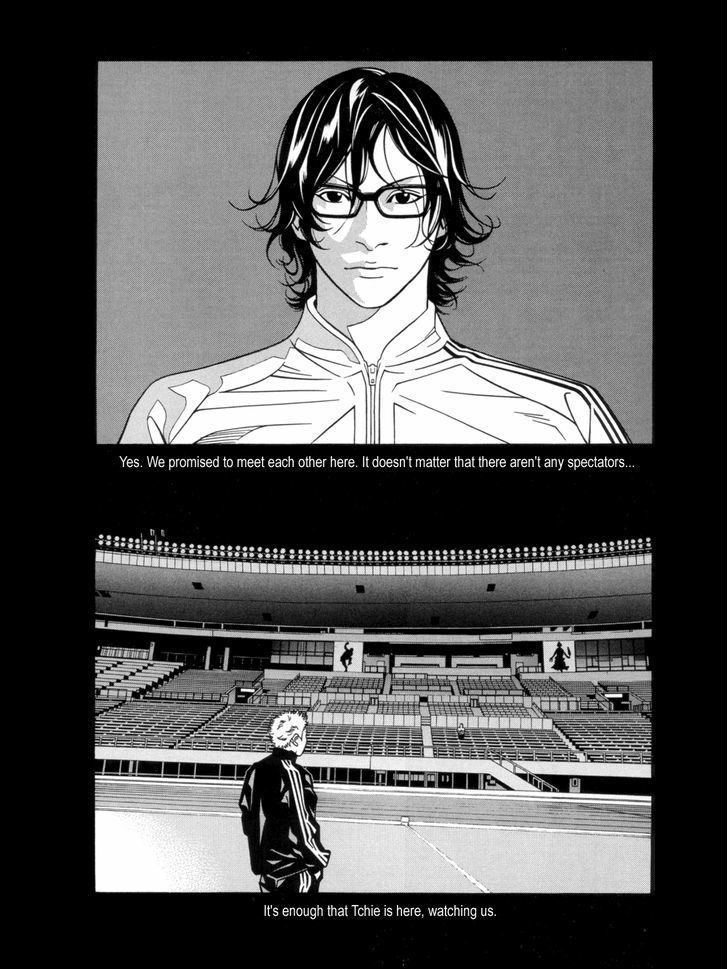 Adidas Manga Fever Chapter 3 page 4 - Chapter 3 : Those Who Will Never Return (Kamijo Atsushi)