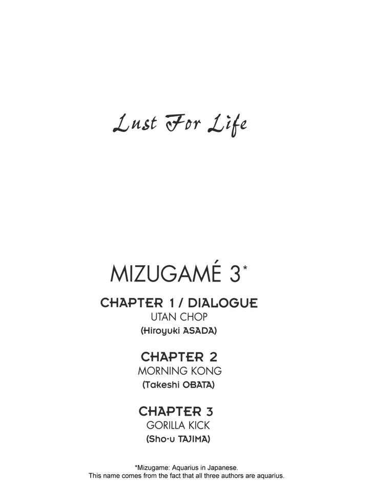 Adidas Manga Fever Chapter 5 page 3 - Chapter 5 : Lust for Life (Mizugame 3)