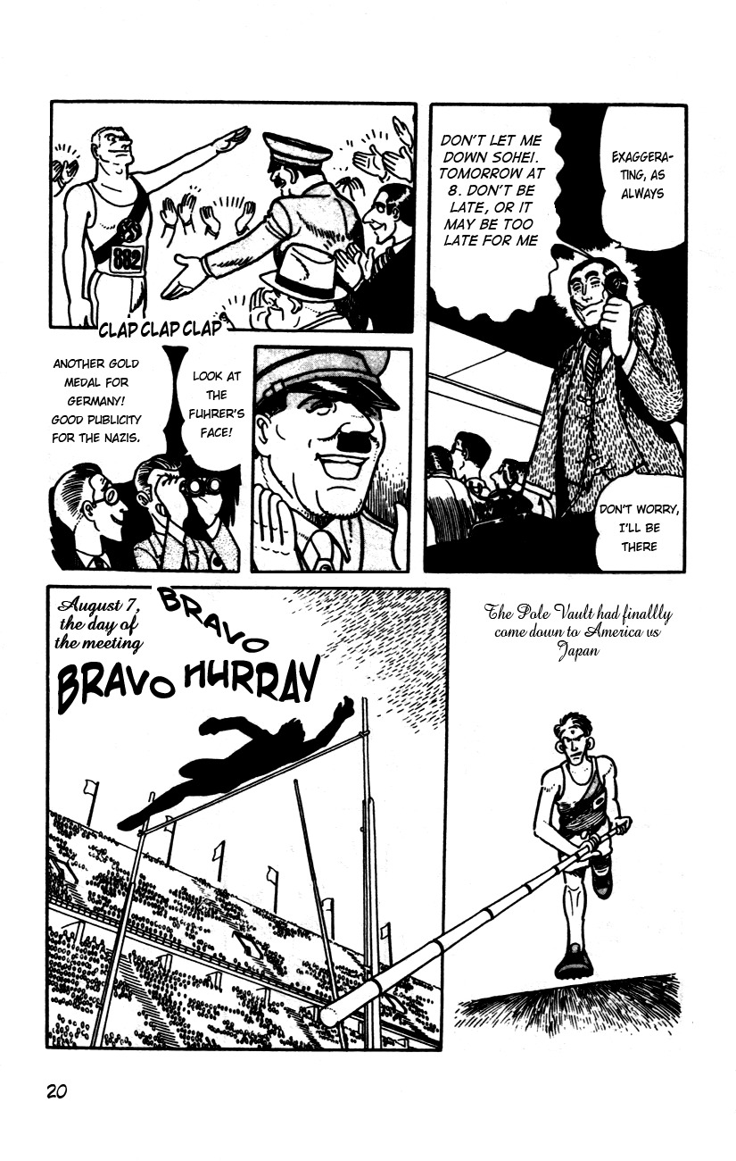 Adolf Chapter 1 page 11 - Chapter 1