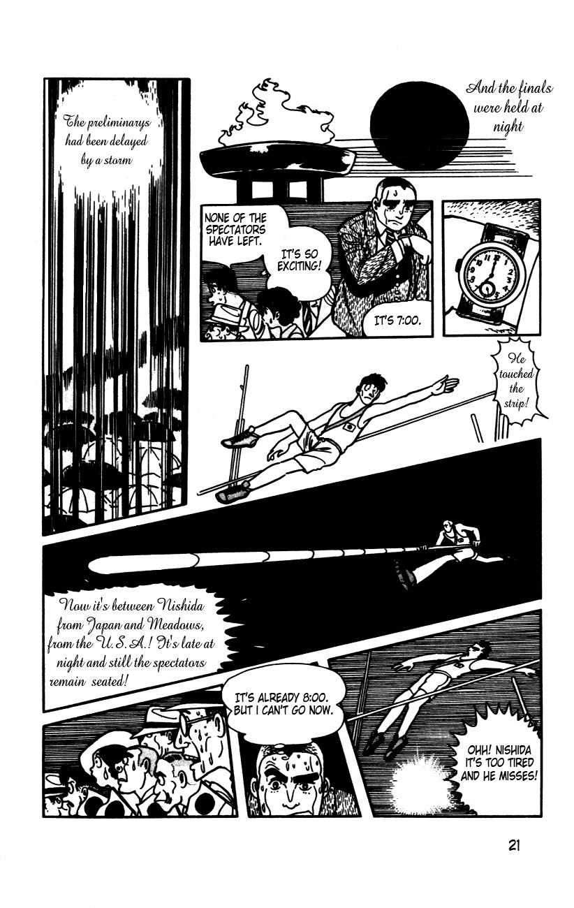 Adolf Chapter 1 page 12 - Chapter 1