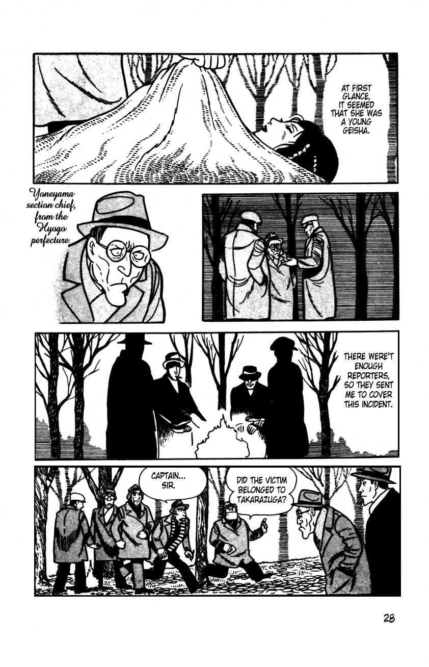 Adolf Chapter 1 page 19 - Chapter 1