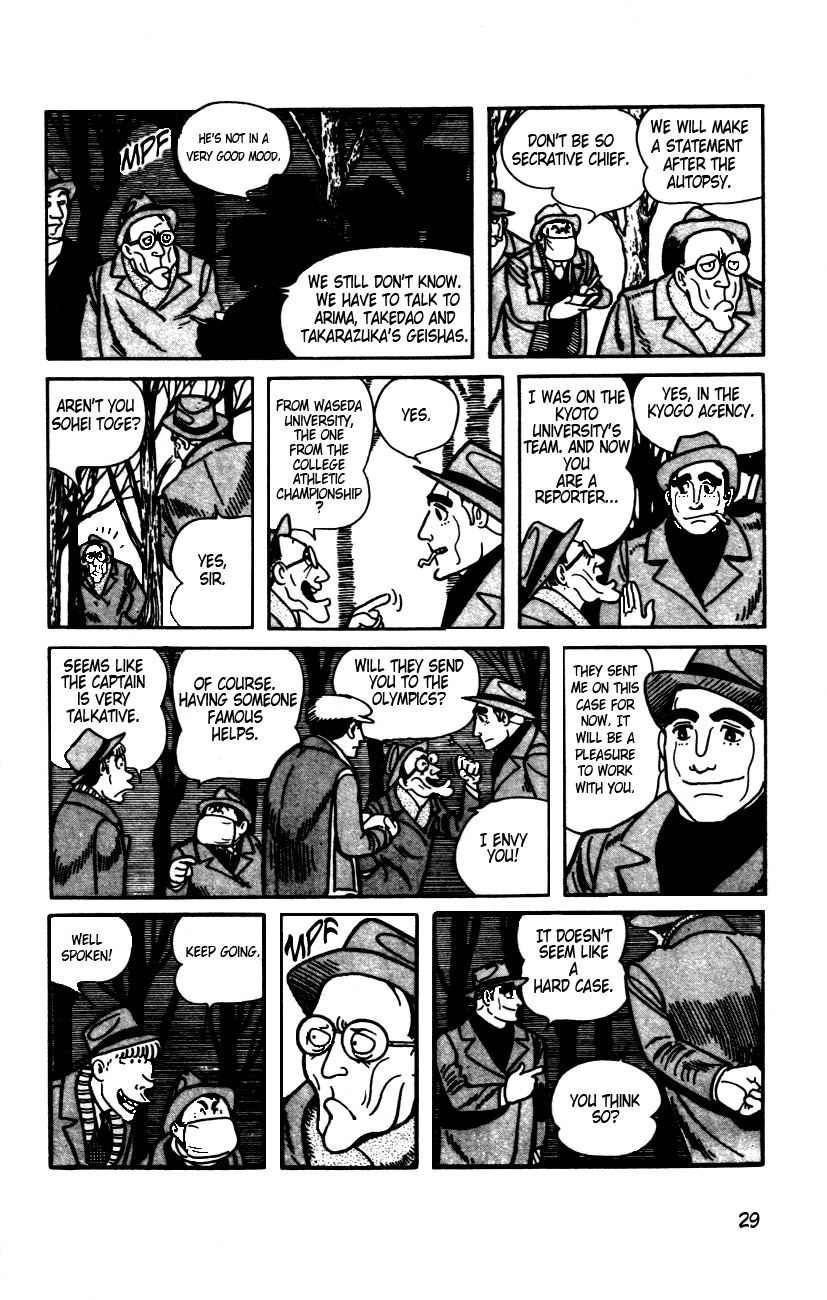 Adolf Chapter 1 page 20 - Chapter 1