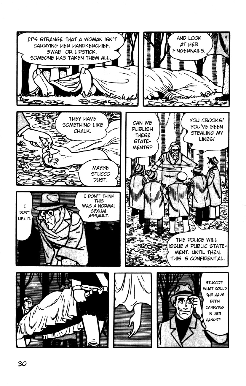 Adolf Chapter 1 page 21 - Chapter 1