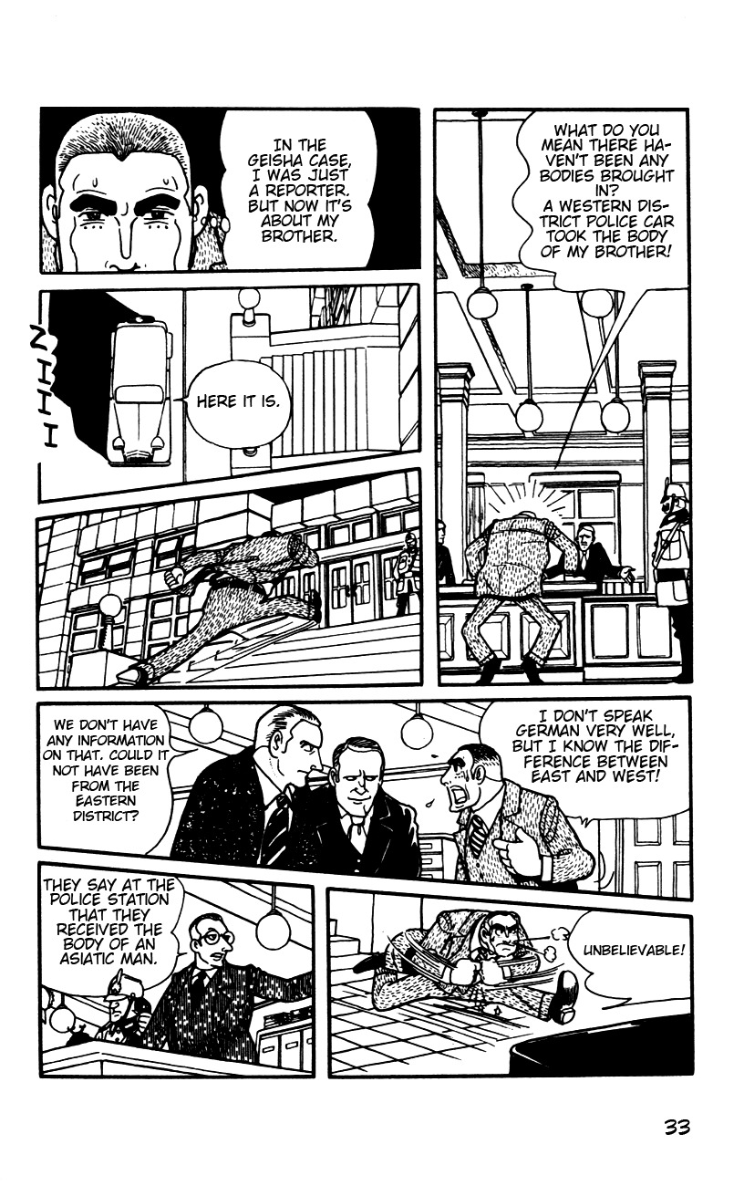 Adolf Chapter 1 page 24 - Chapter 1