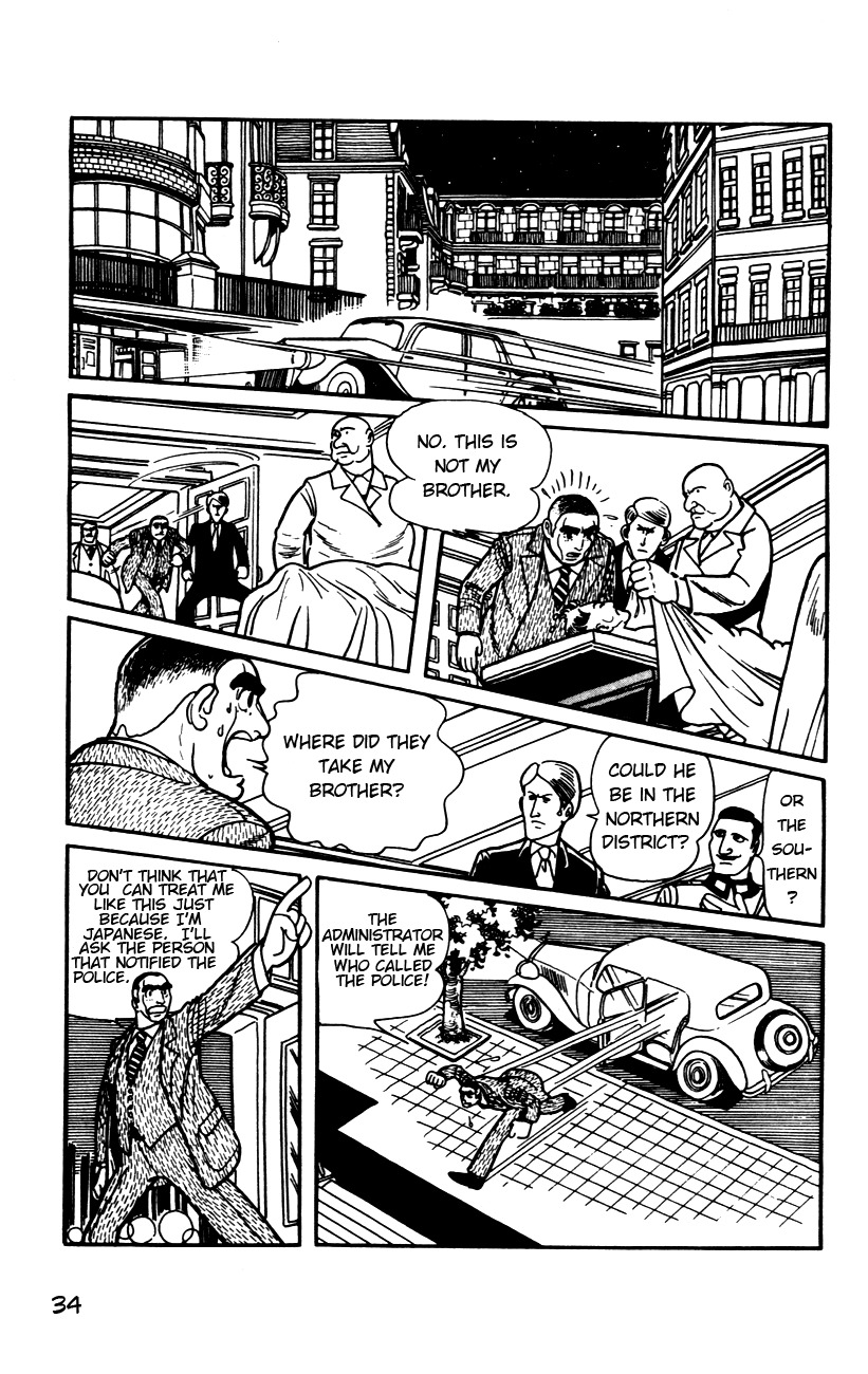 Adolf Chapter 1 page 25 - Chapter 1