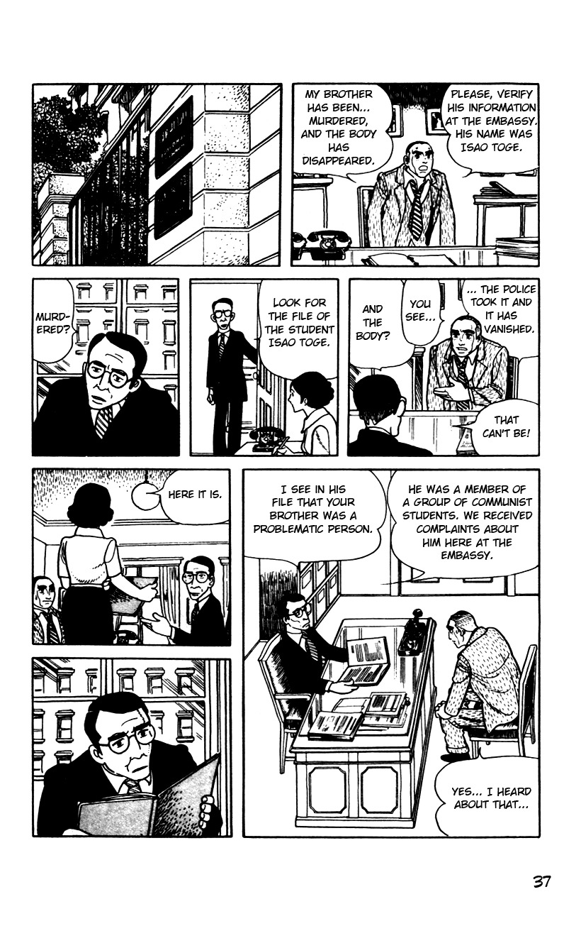 Adolf Chapter 1 page 28 - Chapter 1