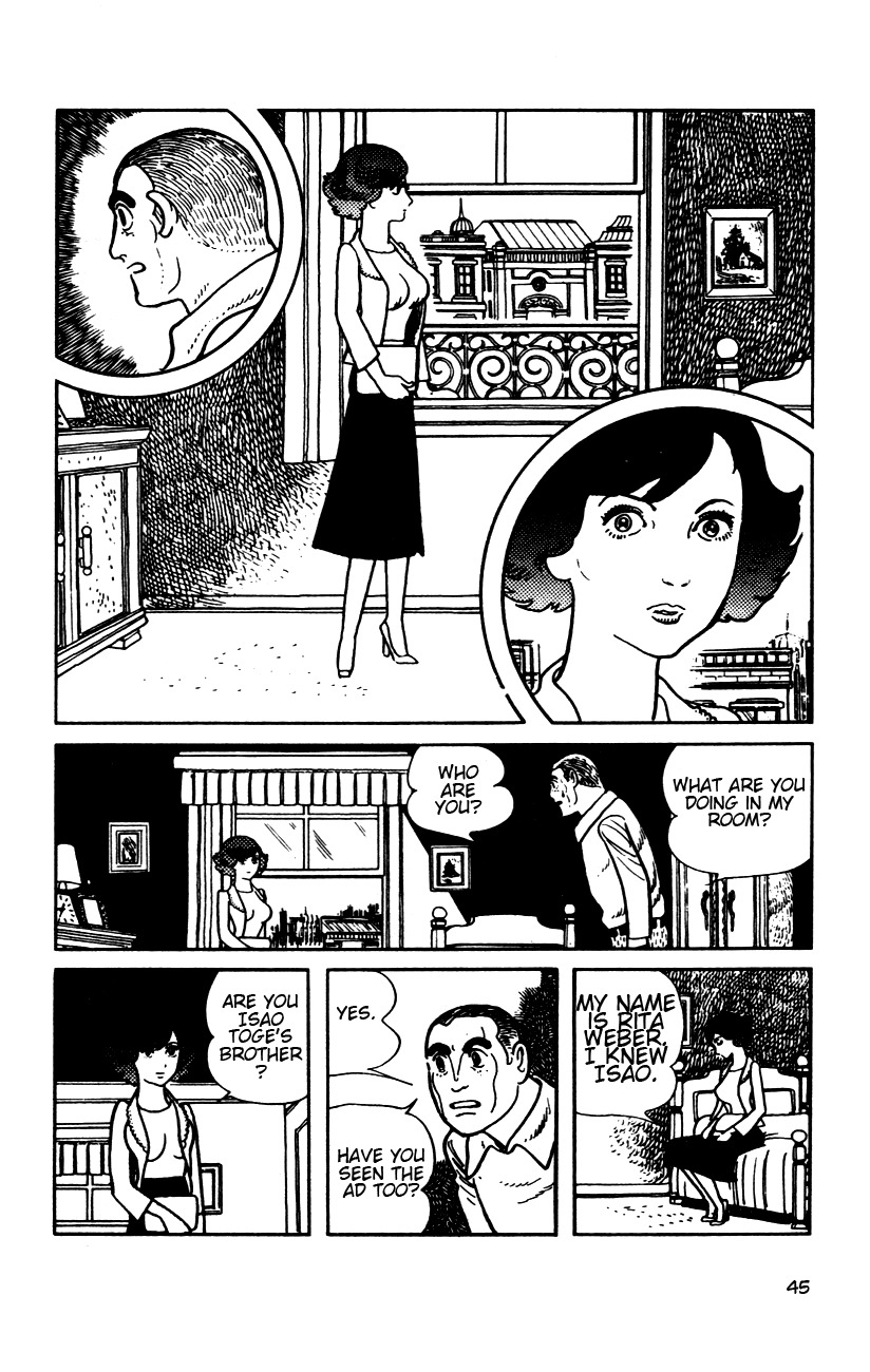 Adolf Chapter 1 page 36 - Chapter 1
