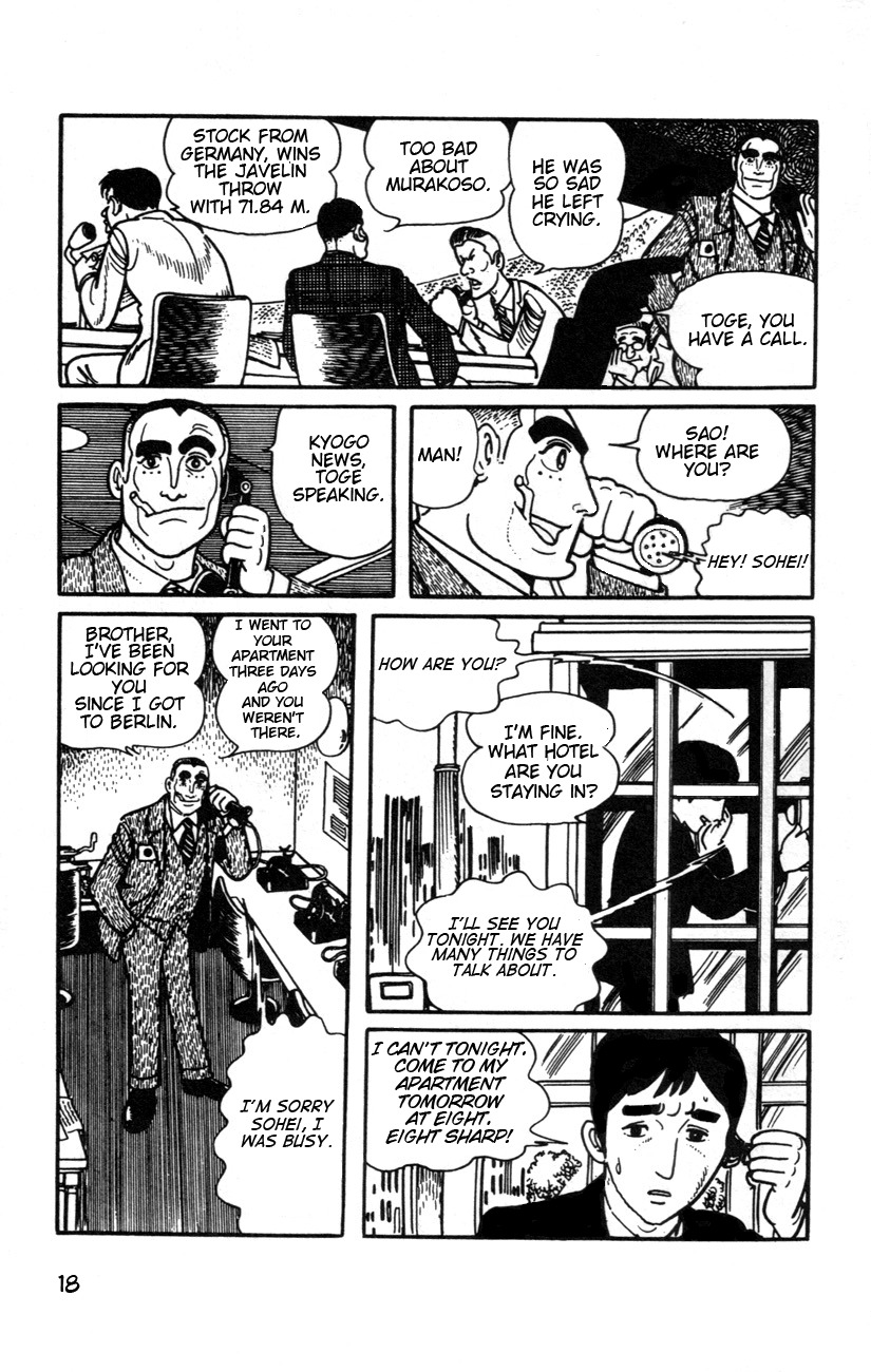 Adolf Chapter 1 page 9 - Chapter 1