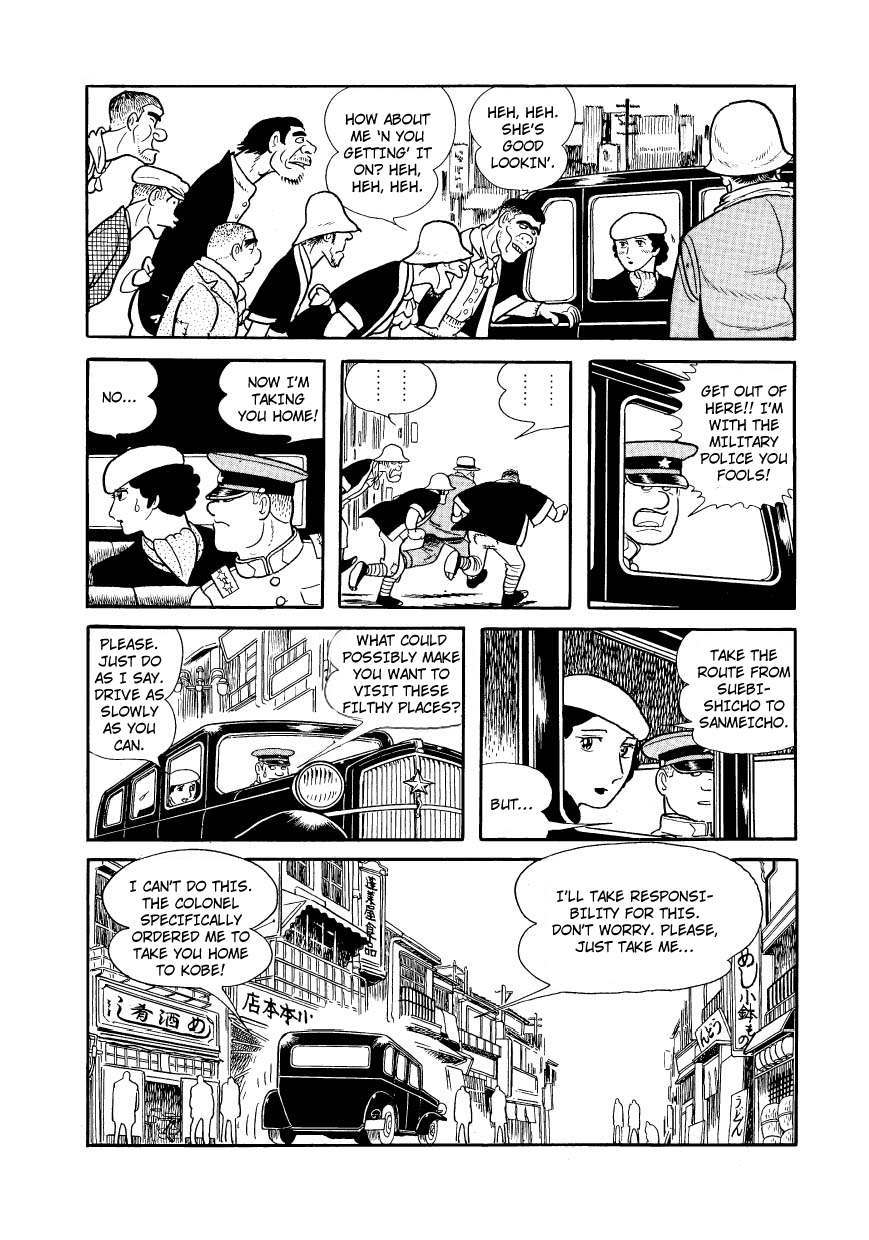 Adolf Chapter 10 page 11 - Chapter 10