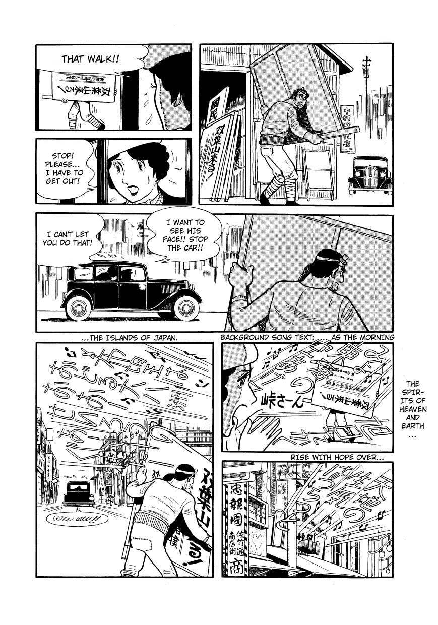Adolf Chapter 10 page 14 - Chapter 10