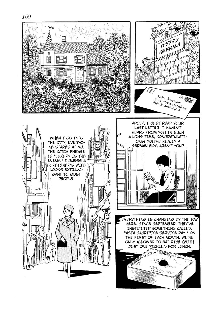 Adolf Chapter 12 page 10 - Chapter 12