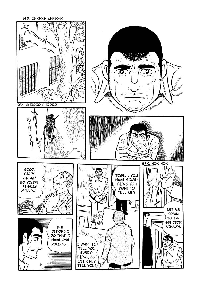 Adolf Chapter 12 page 17 - Chapter 12