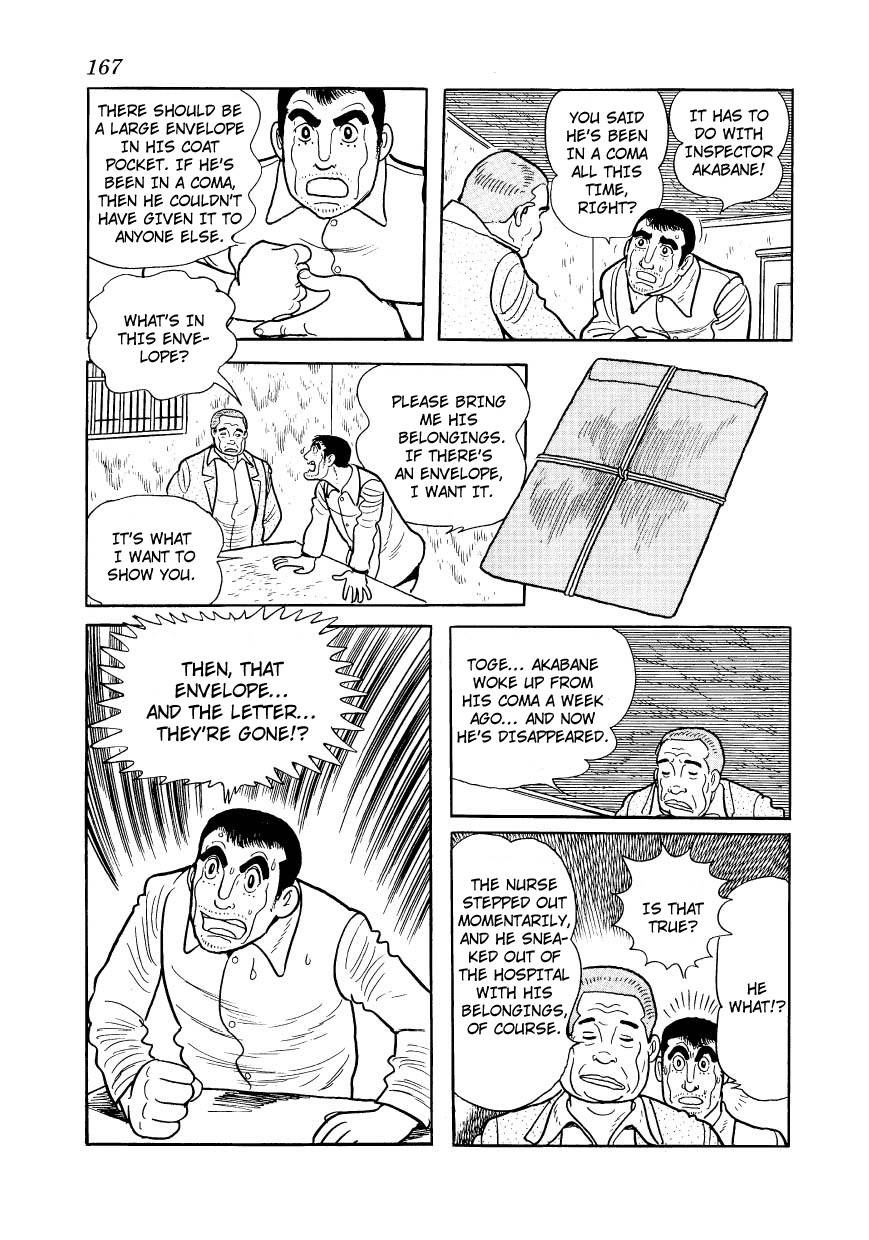 Adolf Chapter 12 page 18 - Chapter 12