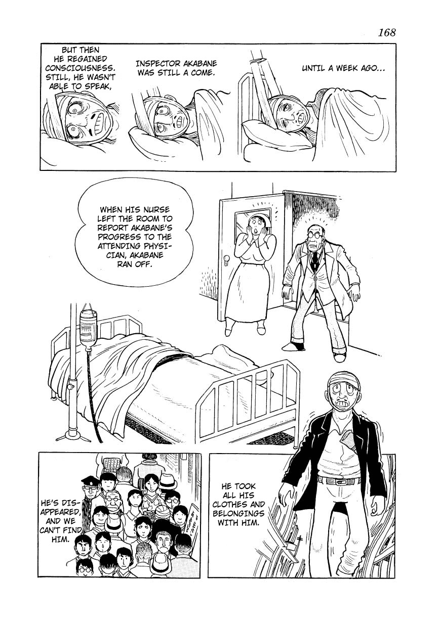 Adolf Chapter 12 page 19 - Chapter 12