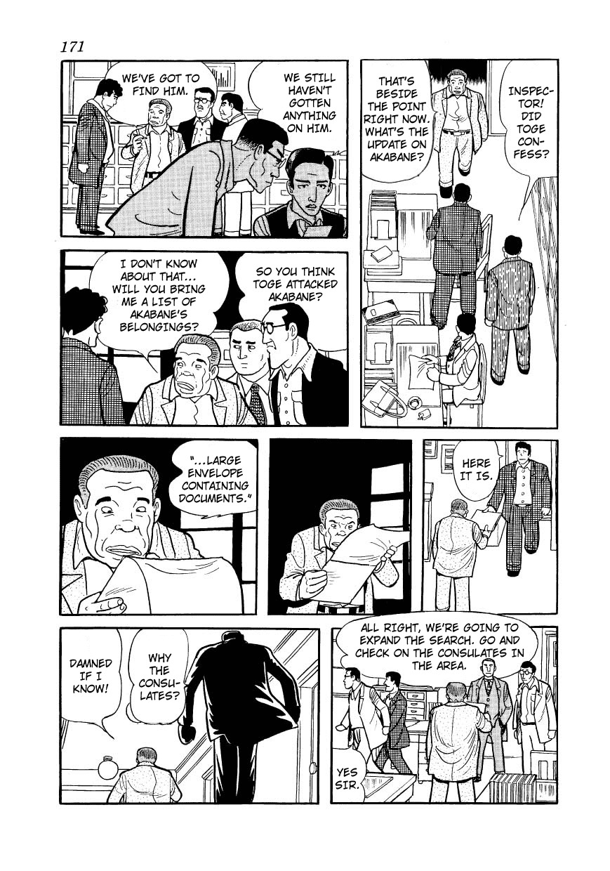 Adolf Chapter 12 page 22 - Chapter 12