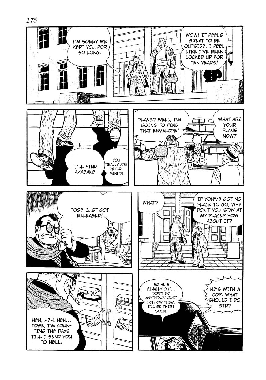 Adolf Chapter 12 page 26 - Chapter 12