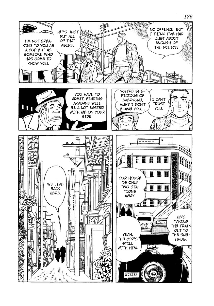 Adolf Chapter 12 page 27 - Chapter 12