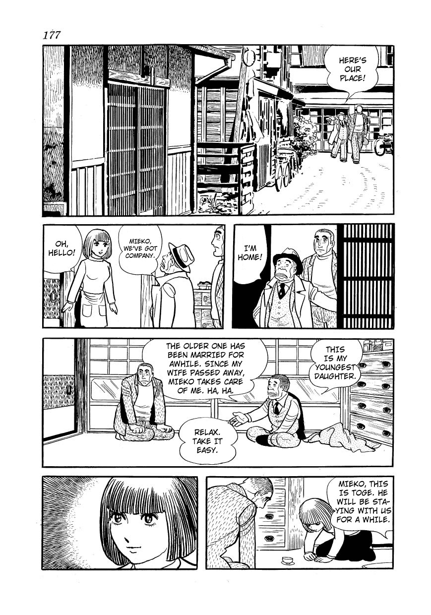 Adolf Chapter 12 page 28 - Chapter 12
