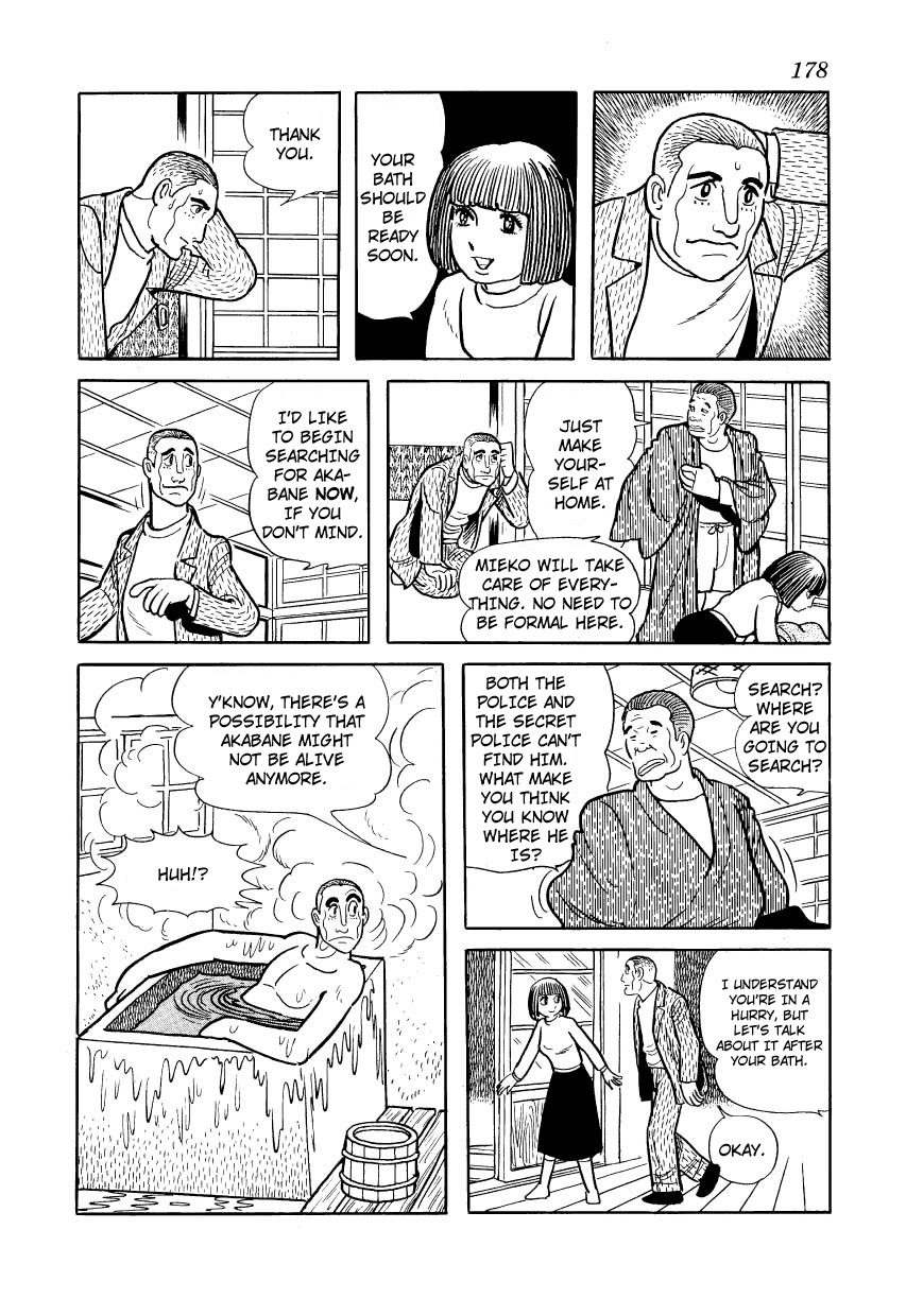 Adolf Chapter 12 page 29 - Chapter 12