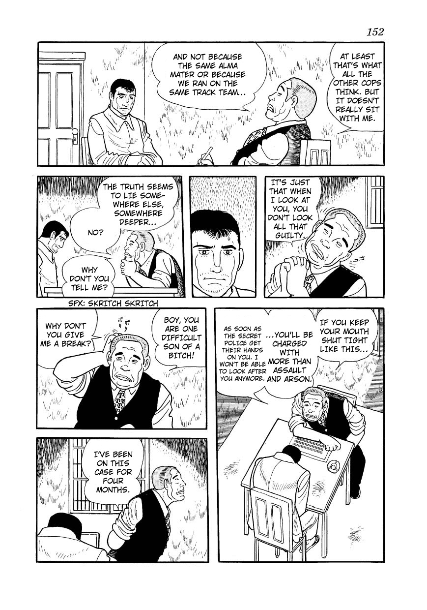 Adolf Chapter 12 page 3 - Chapter 12