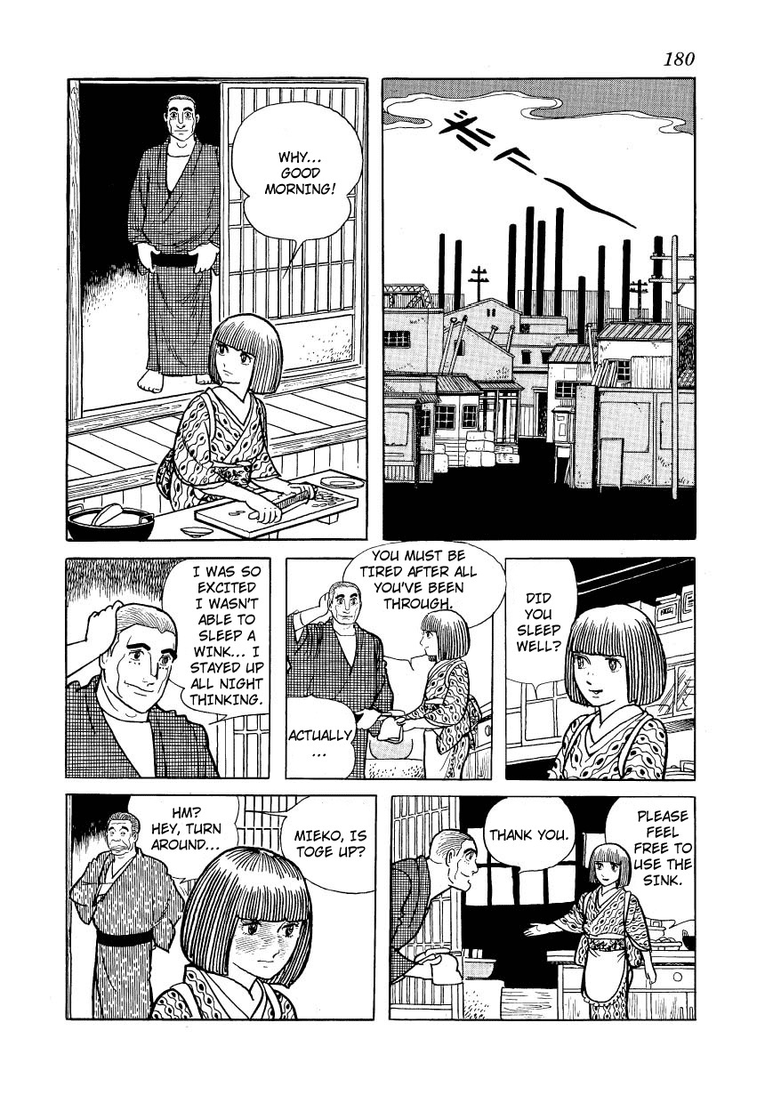 Adolf Chapter 12 page 31 - Chapter 12