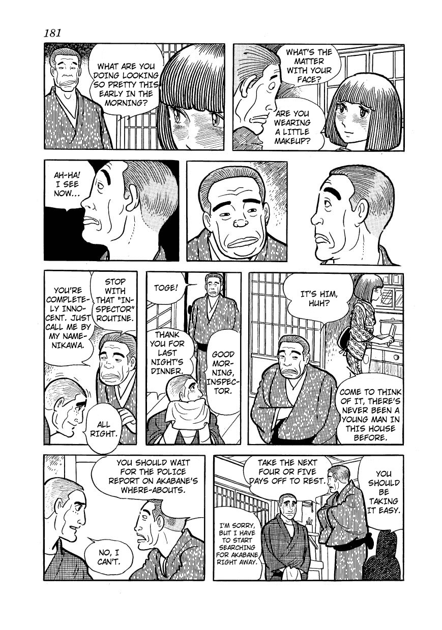 Adolf Chapter 12 page 32 - Chapter 12