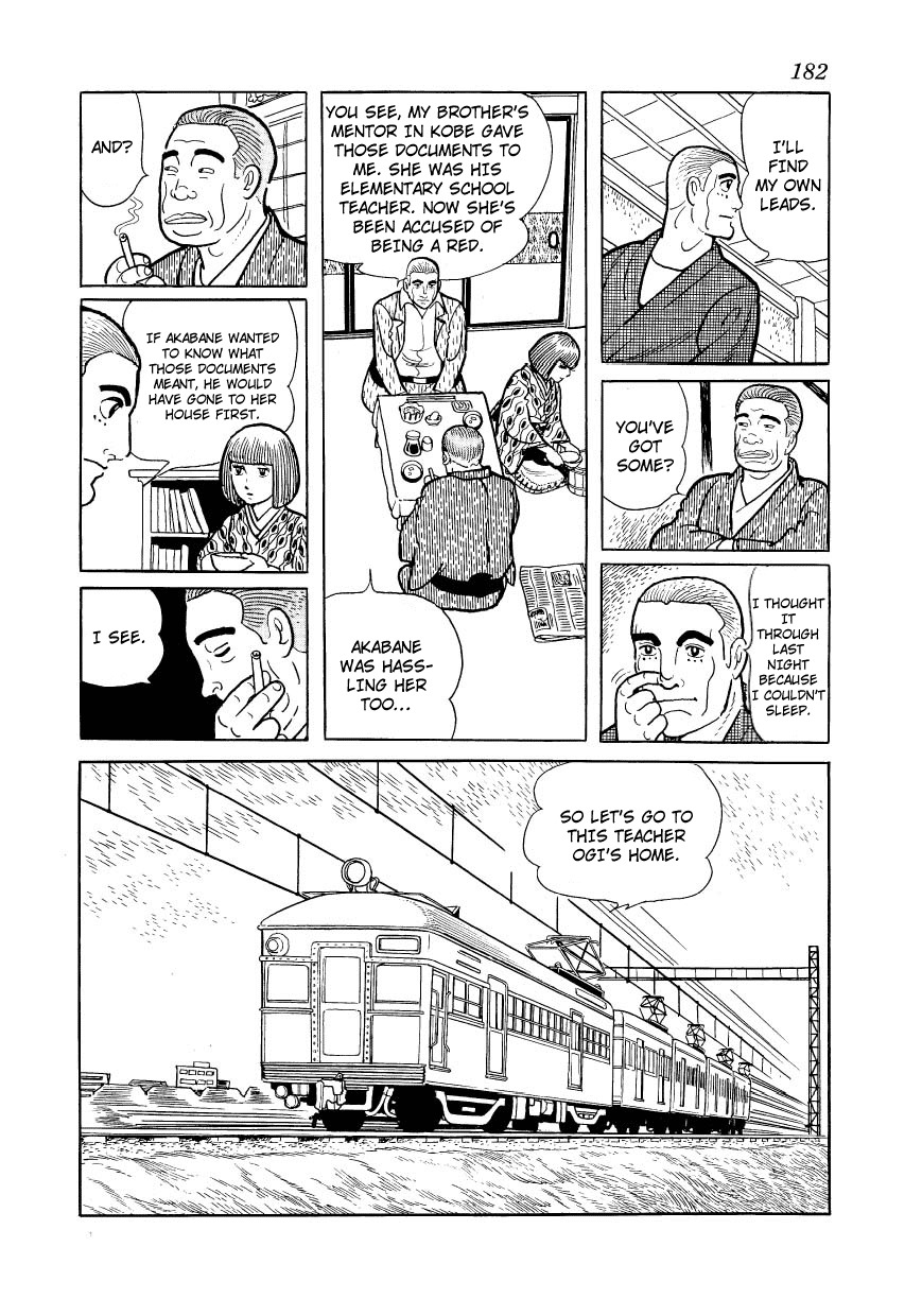 Adolf Chapter 12 page 33 - Chapter 12