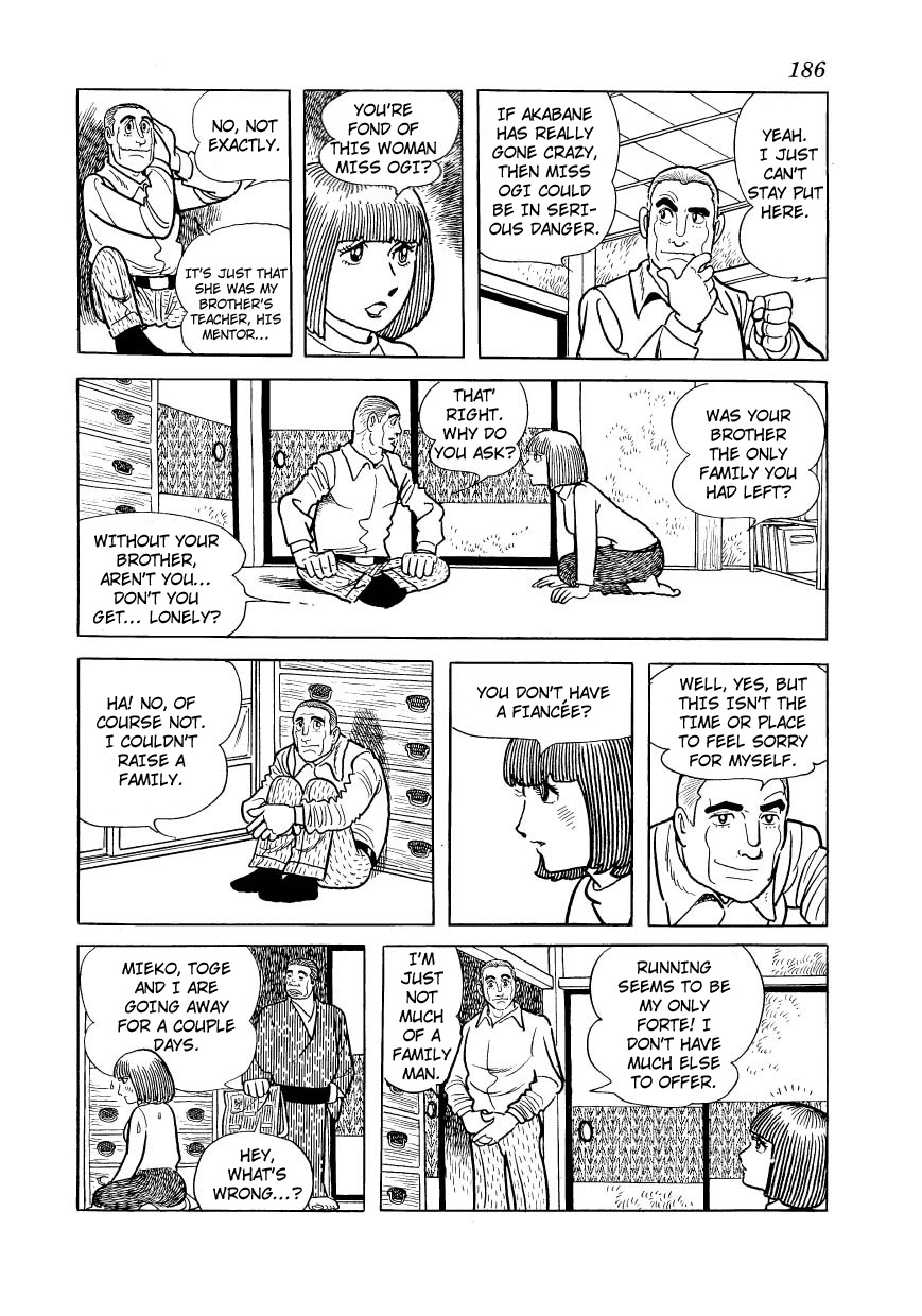 Adolf Chapter 12 page 37 - Chapter 12
