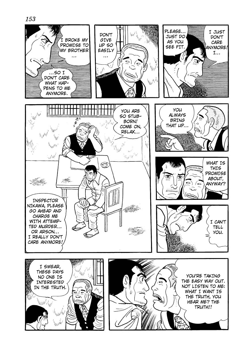 Adolf Chapter 12 page 4 - Chapter 12