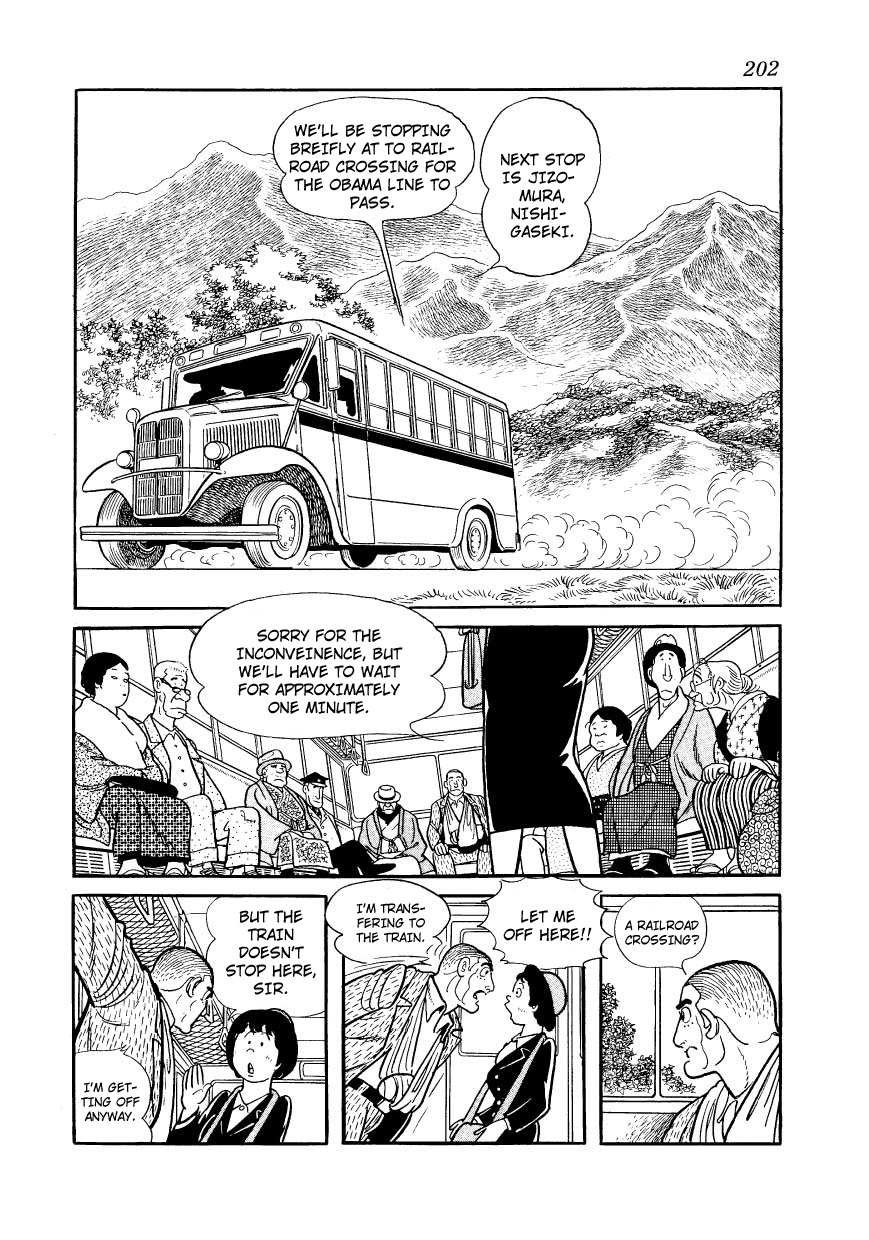 Adolf Chapter 13 page 15 - Chapter 13
