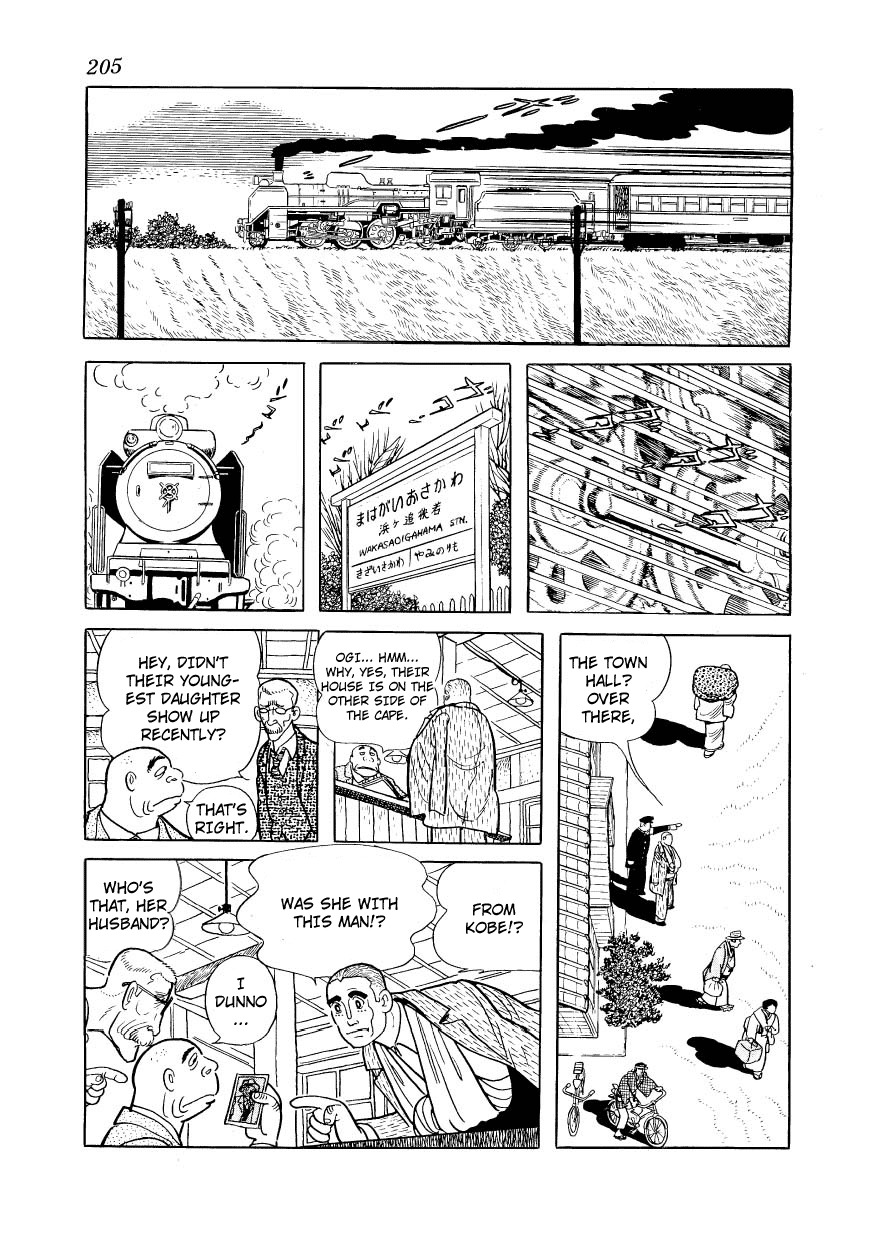 Adolf Chapter 13 page 18 - Chapter 13