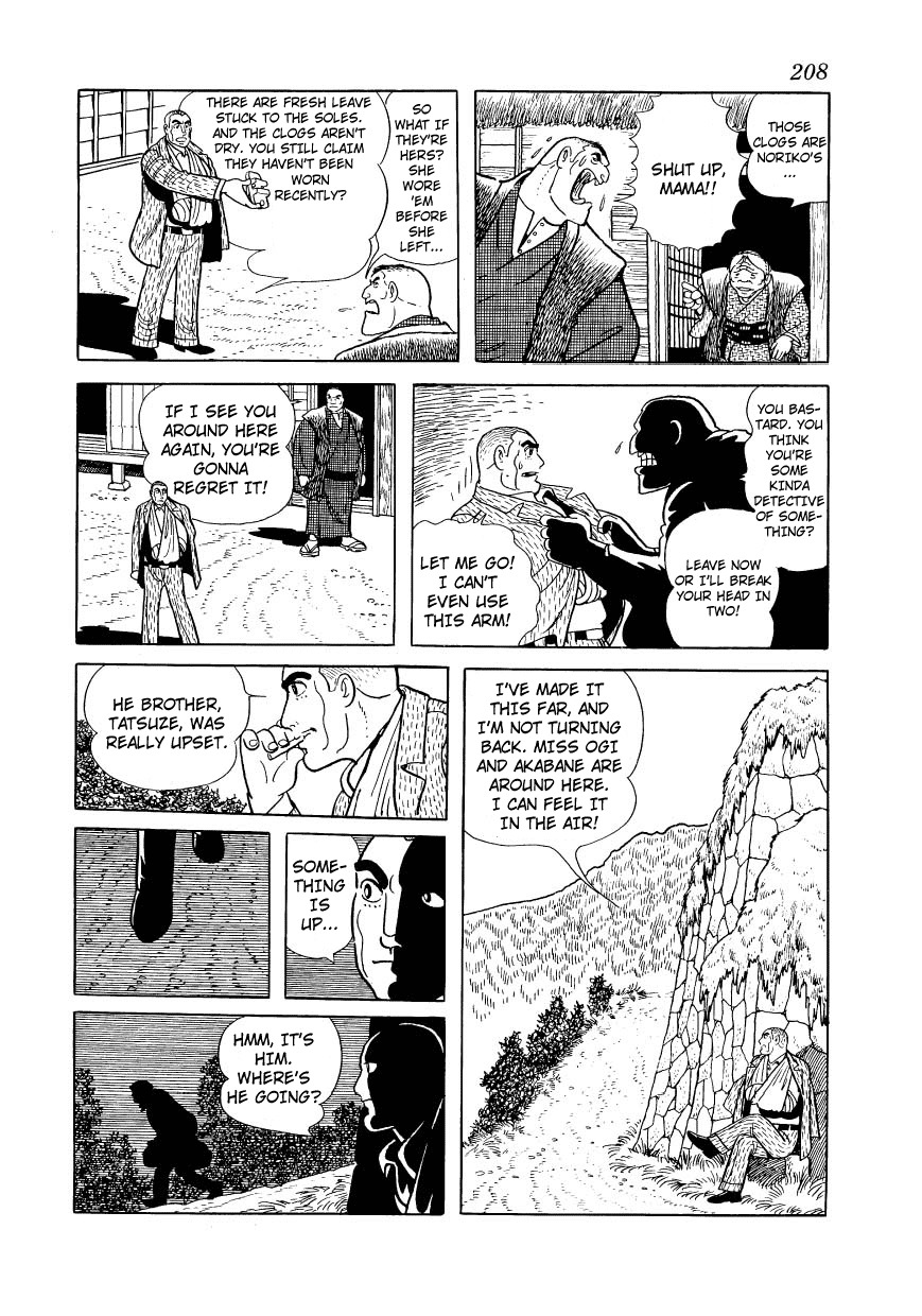 Adolf Chapter 13 page 21 - Chapter 13