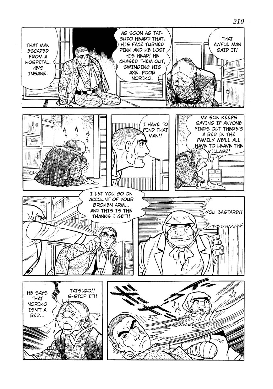 Adolf Chapter 13 page 23 - Chapter 13