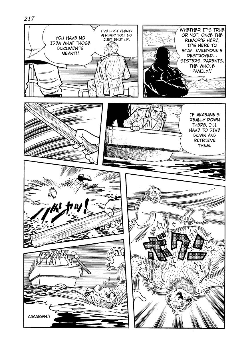 Adolf Chapter 13 page 30 - Chapter 13