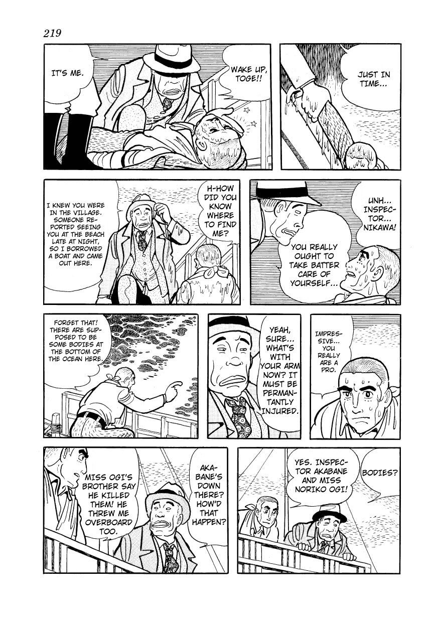 Adolf Chapter 13 page 32 - Chapter 13