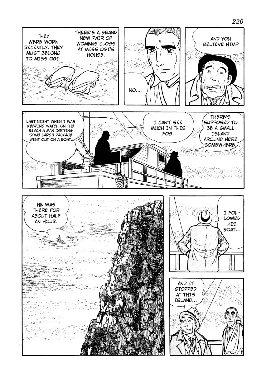 Adolf Chapter 13 page 33 - Chapter 13