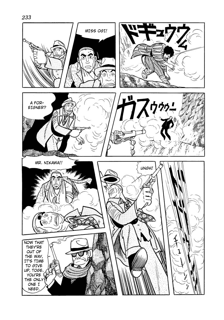 Adolf Chapter 14 page 11 - Chapter 14