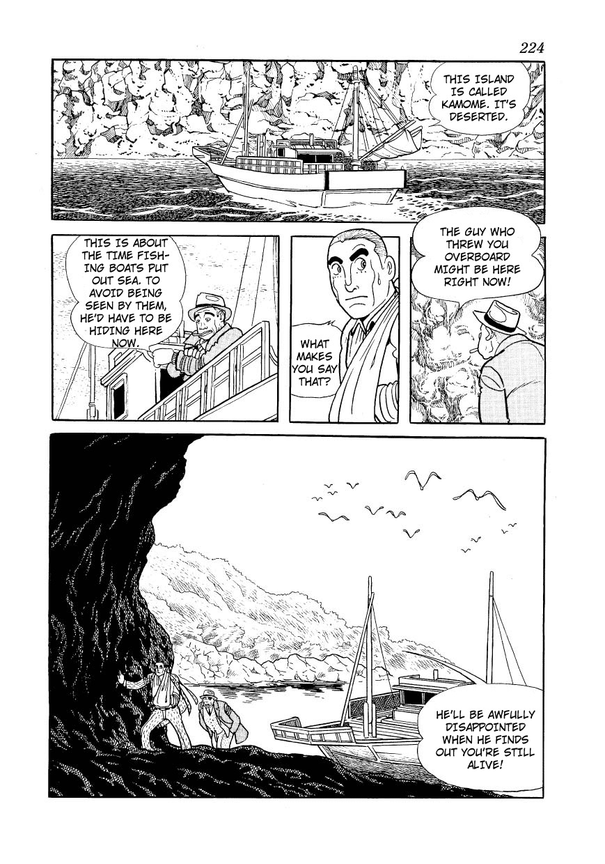 Adolf Chapter 14 page 2 - Chapter 14