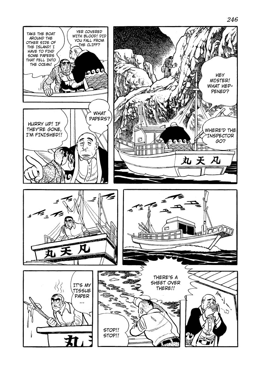 Adolf Chapter 14 page 24 - Chapter 14