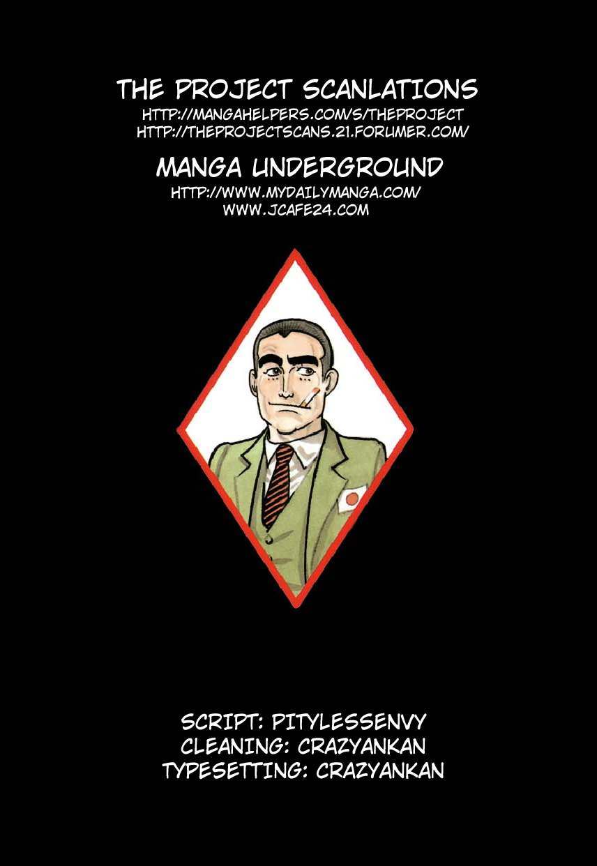 Adolf Chapter 14 page 27 - Chapter 14