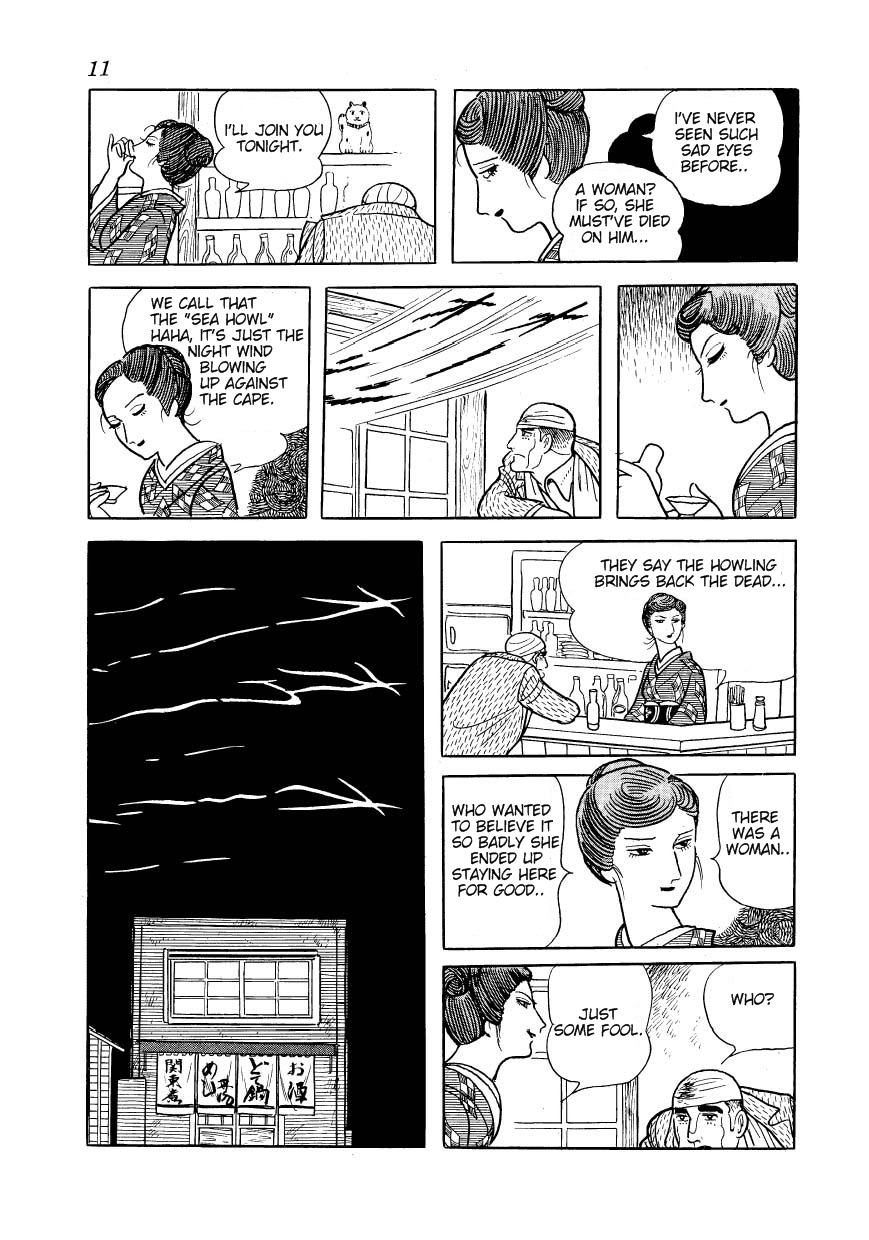 Adolf Chapter 15 page 13 - Chapter 15